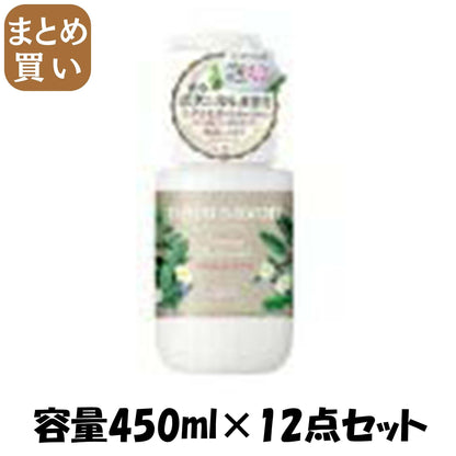 【まとめ買い】ソフティモ ナチュサボン セレクト ホワイト 泡ボディウォッシュ リッチモイスト容量450ML×12点セットボディソープ