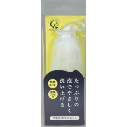 【まとめ買い】洗顔用泡立てネット1個 容量1個×10点セット コットンラボ ボディケア