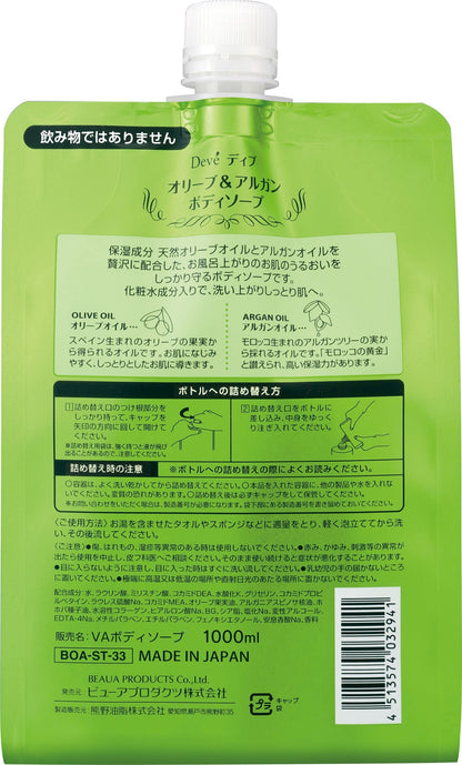 【まとめ買い】ディブ オリーブ＆アルガン ボディソープ 詰替 1000ml 容量1000ML×10点セット 熊野油脂 ボディソープ