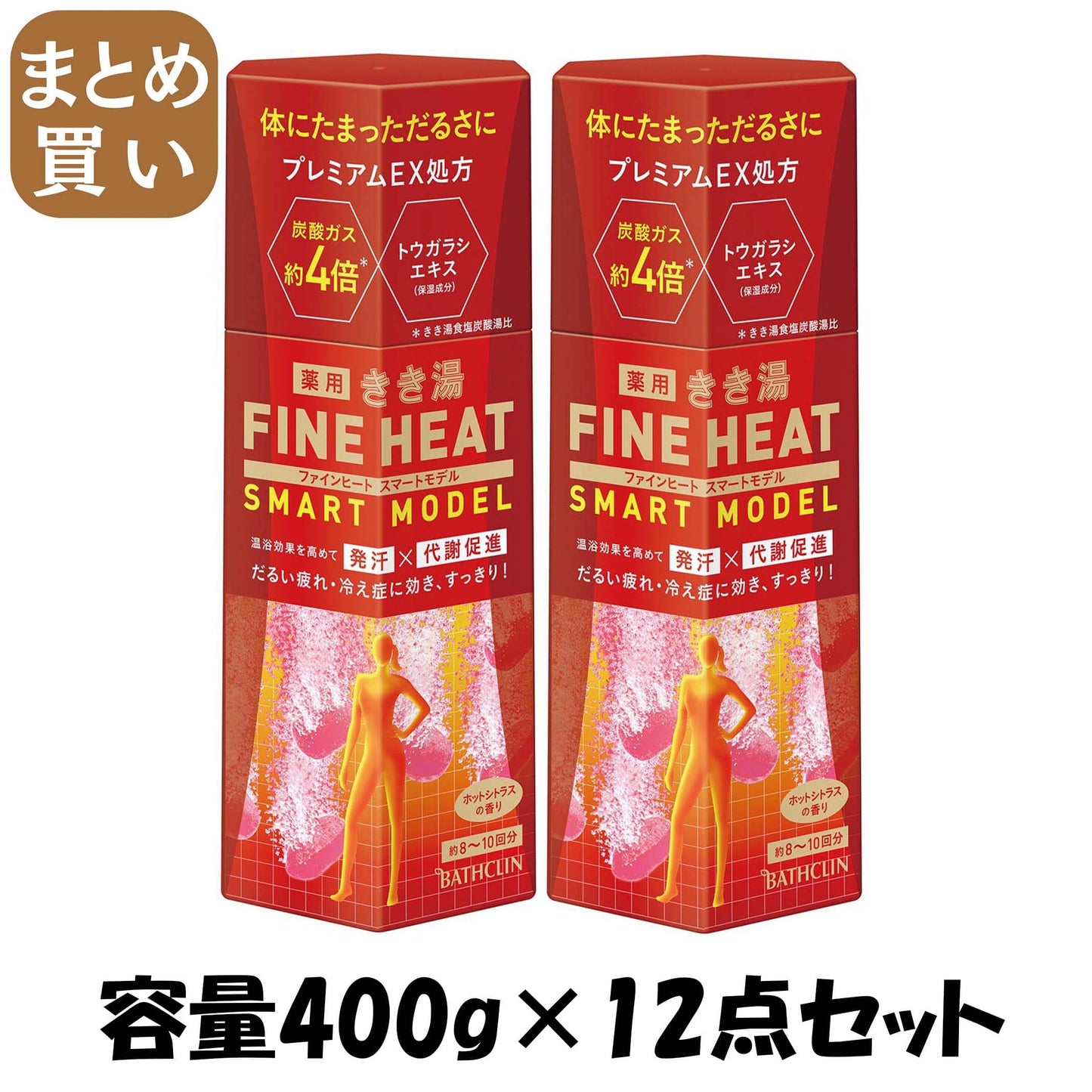 【まとめ買い】きき湯ファインヒート スマートモデル 400g 容量400G×12点セット バスクリン 入浴剤