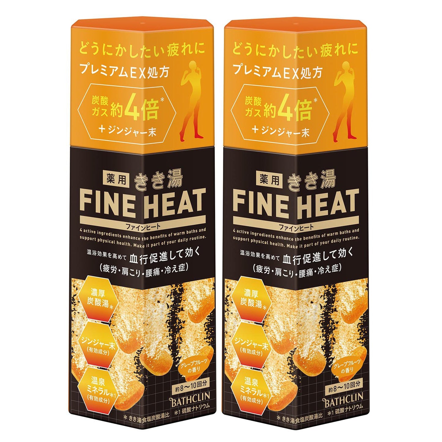 【まとめ買い】きき湯ファインヒート グレープフルーツの香り 400g 容量400G×12点セット バスクリン 入浴剤