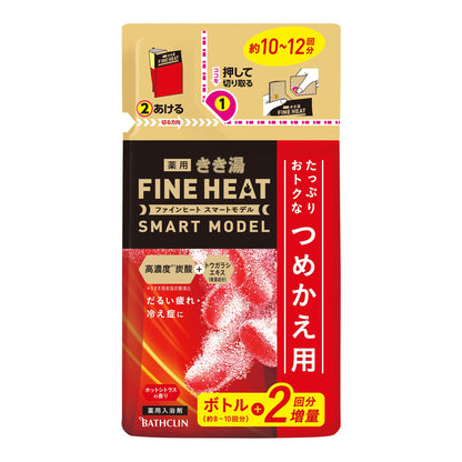 【まとめ買い】きき湯ファインヒート スマートモデル詰替え用 500g 容量500G×12点セット バスクリン 入浴剤