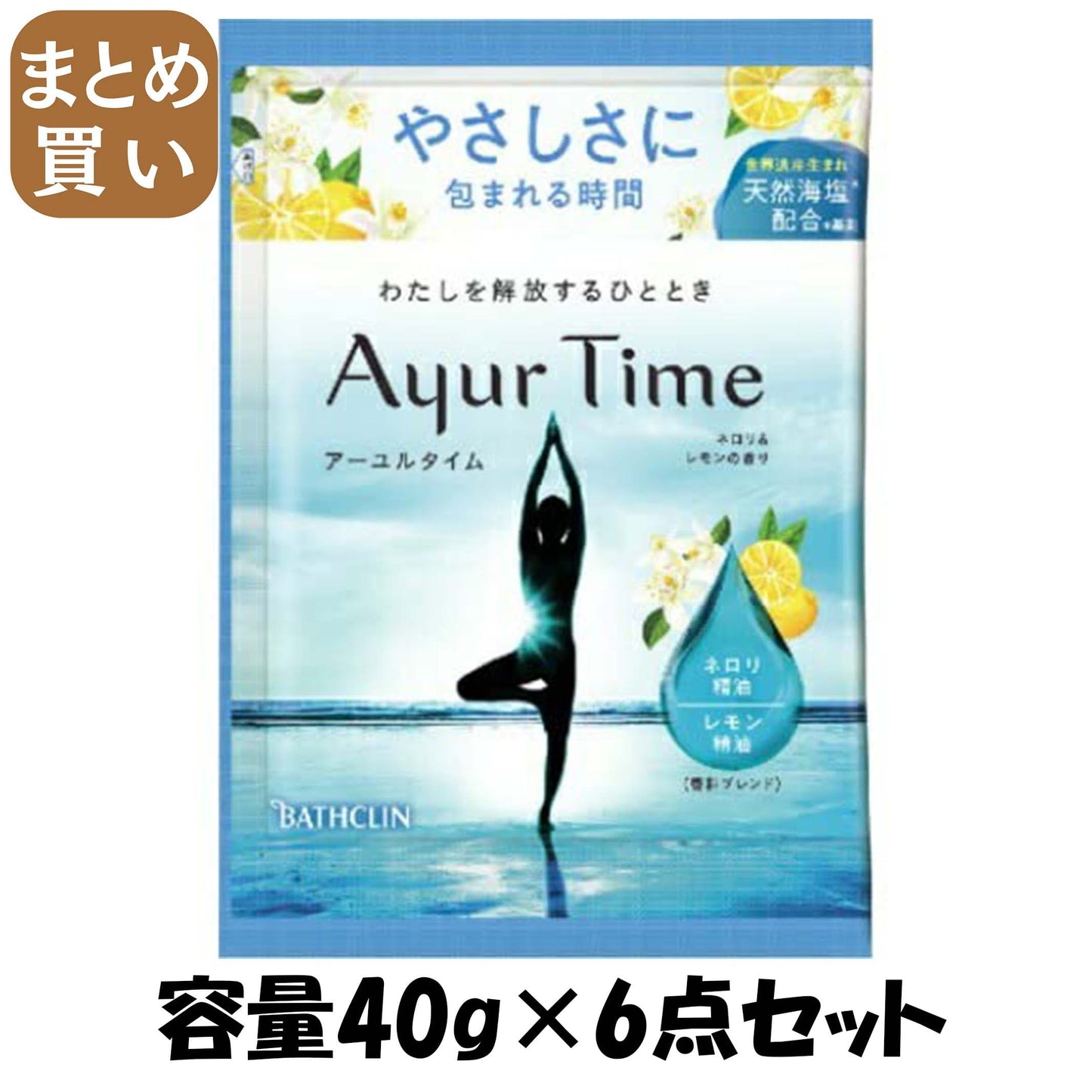 【まとめ買い】アーユルタイム ネロリ＆レモンの香り 40g 容量40G×6点セット バスクリン 入浴剤