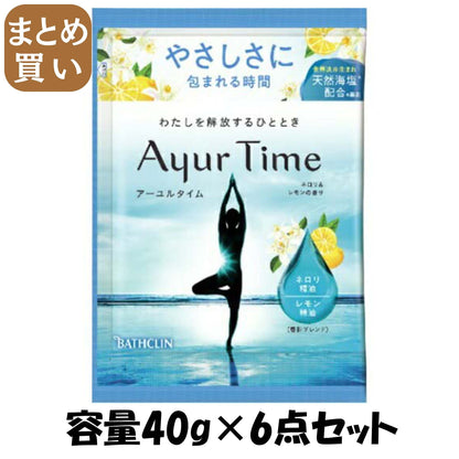【まとめ買い】アーユルタイム ネロリ＆レモンの香り 40g 容量40G×6点セット バスクリン 入浴剤