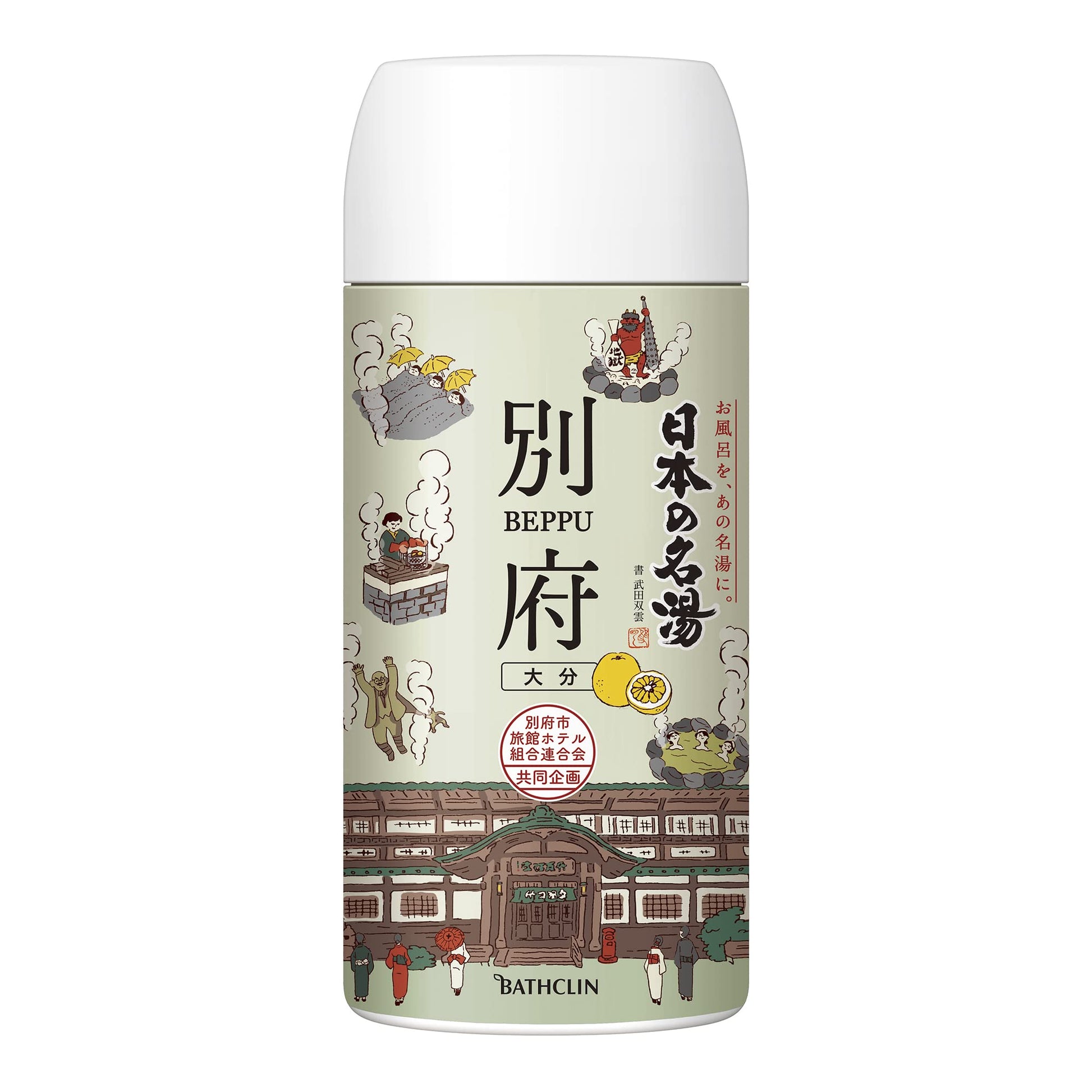 【まとめ買い】日本の名湯 別府 450g 容量450G×12点セット バスクリン 入浴剤