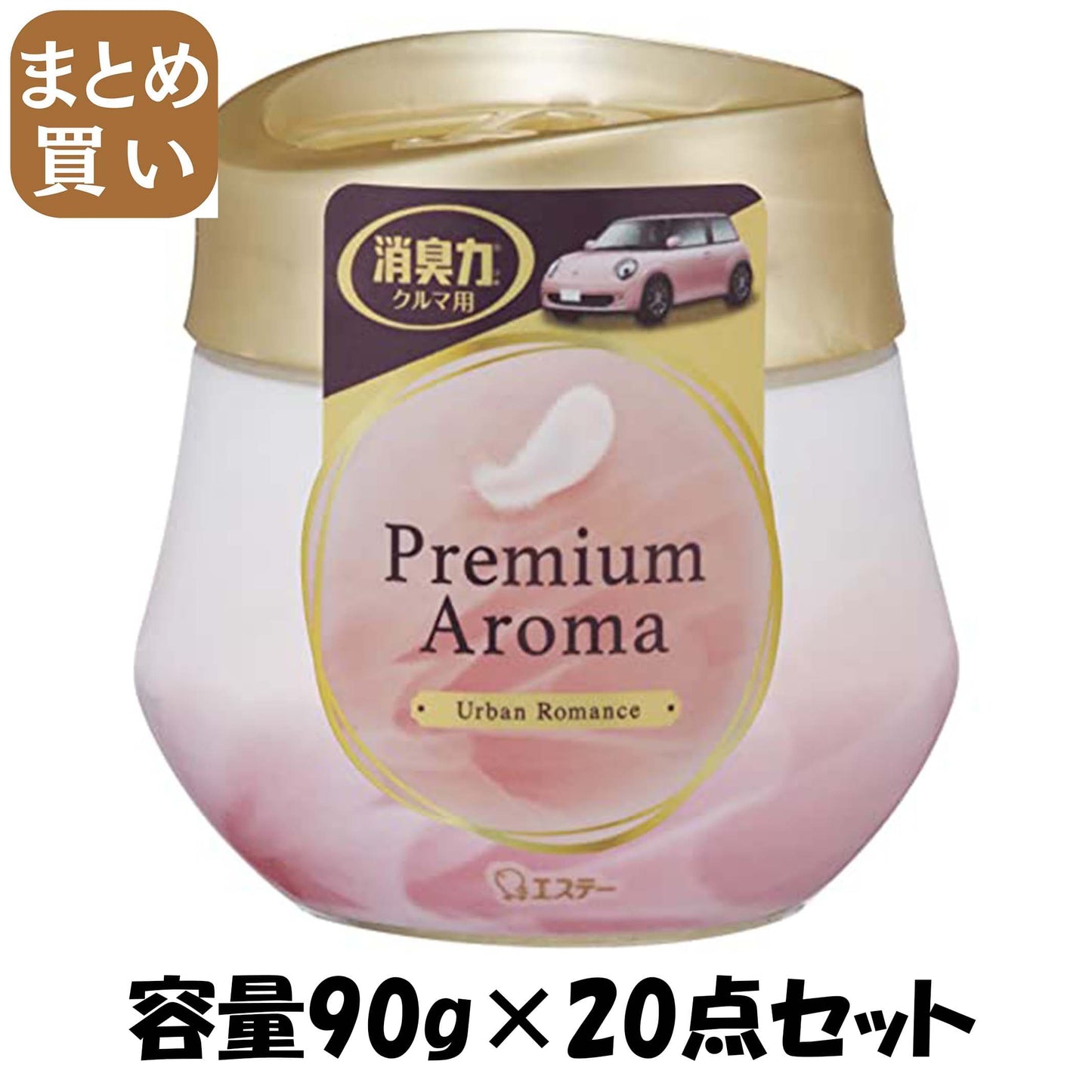 【まとめ買い】クルマの消臭力 Premium Aroma ゲルタイプ アーバンロマンス 容量90G×20点セット エステー