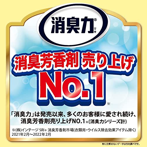 【まとめ買い】クルマの消臭力 Premium Aroma ゲルタイプ アーバンロマンス 容量90G×20点セット エステー