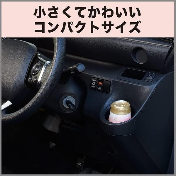 【まとめ買い】クルマの消臭力 Premium Aroma ゲルタイプ グレイスボーテ 容量90G×20点セット エステー