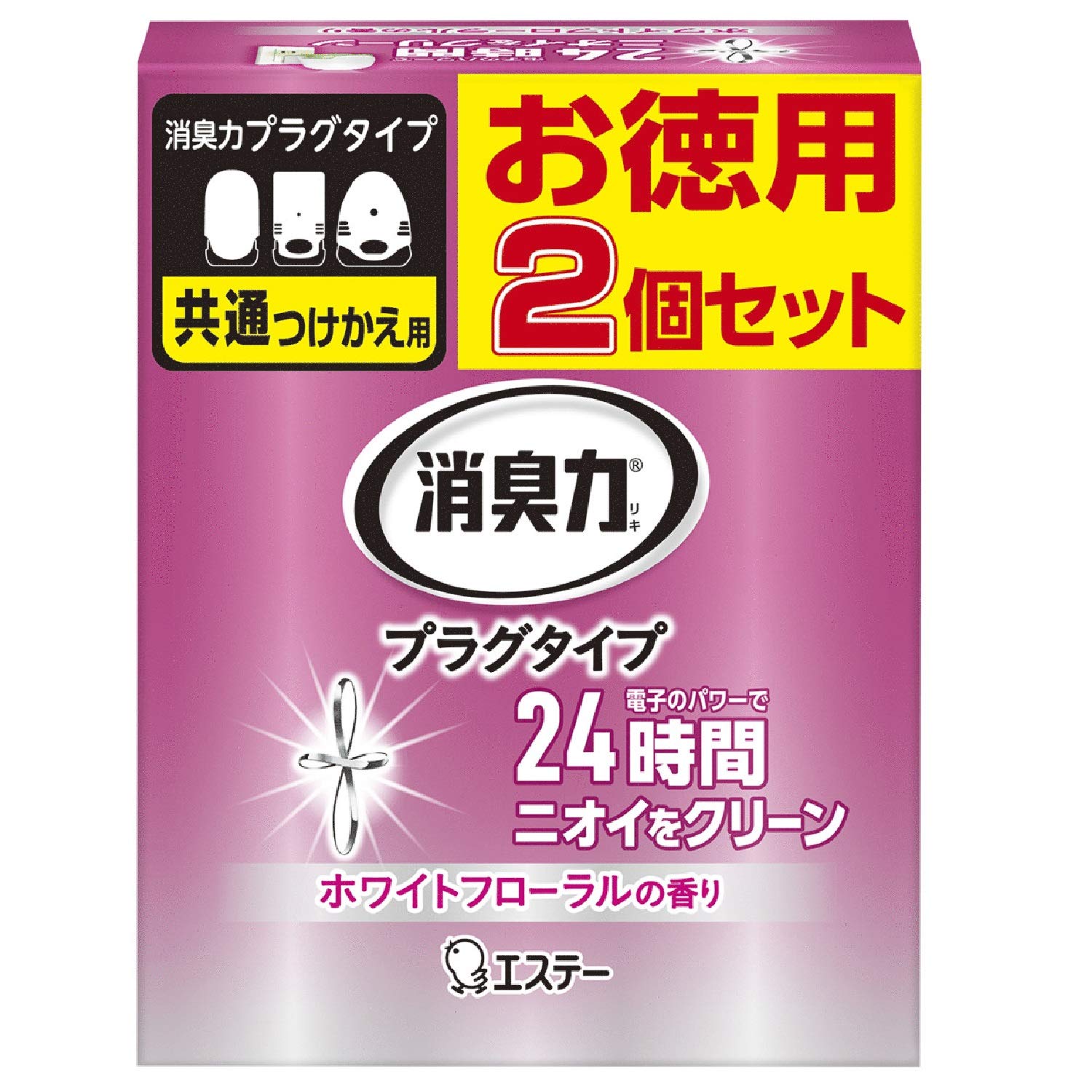 【まとめ買い】消臭力プラグタイプ 付替え 2個セット ホワイトフローラルの香り 容量40ML×20点セット エステー