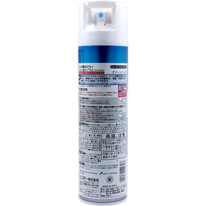 【まとめ買い】トイレの消臭力スプレー ウイルス除去プラス クリーンソープ 容量280ML×24点セット エステー