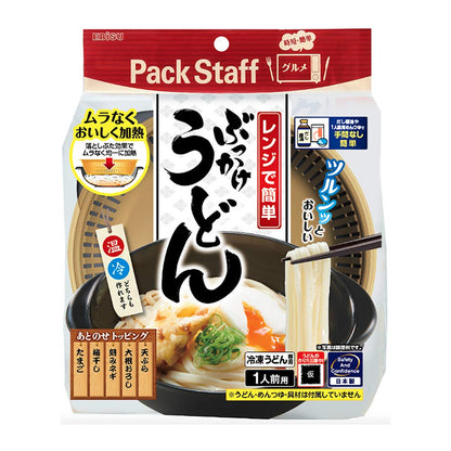 【まとめ買い】PS－G613 レンジでぶっかけうどん 容量1ｺ×16点セット エビス 台所用品