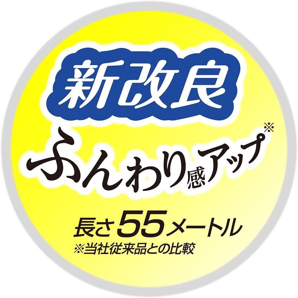 【まとめ買い】エリエールトイレットティシュー12ロール（シングル） 容量12R×6点セット 大王製紙 トイレットペーパー