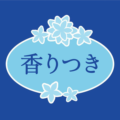 【まとめ買い】エリエールトイレットティシュー12ロール（シングル） 容量12R×6点セット 大王製紙 トイレットペーパー