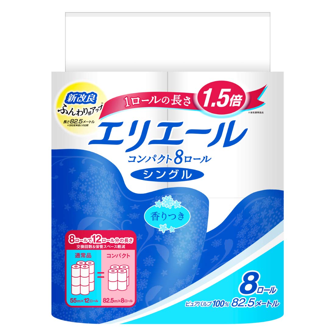 【まとめ買い】エリエールトイレットテイシューコンパクト8ロール（シングル） 容量8R×8点セット 大王製紙