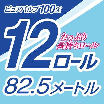 【まとめ買い】エリエールトイレットティシューたっぷり長持ち12ロール（シングル） 容量12R×6点セット 大王製紙