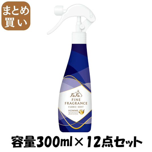 【まとめ買い】ファーファファインフレグランス ファブリックミスト オム300M本体容量300ML×12点セット ＮＳファーファ・ジャパン