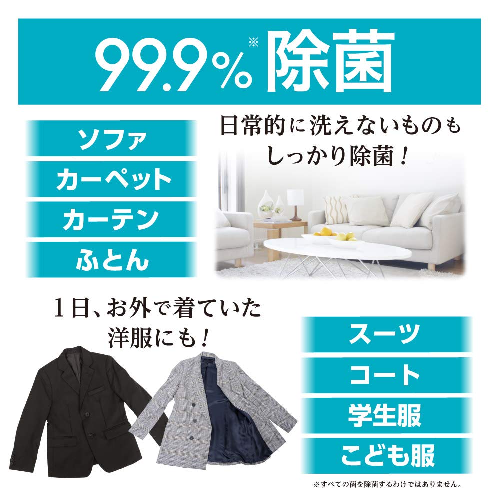【まとめ買い】ノンスメル清水香 ハーバルフレッシュの香り 本体400mL 容量400ML×12点セット 白元アース 芳香剤