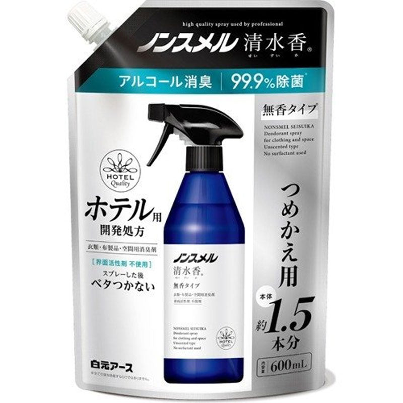 【まとめ買い】ノンスメル清水香 無香 詰替えパウチ600mL 容量600ML×12点セット 白元アース 芳香剤