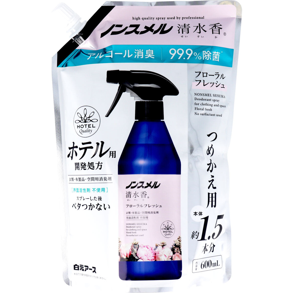 【まとめ買い】ノンスメル清水香 フローラルフレッシュの香り 詰替えパウチ600mL 容量600ML×12点セット 白元アース