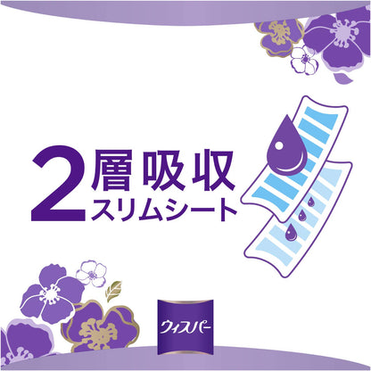 【まとめ買い】ウィスパ－ うすさら安心 一気にくるモレが心配な方に 300cc 12枚 容量12ﾏｲ×16点セット Ｐ＆Ｇ