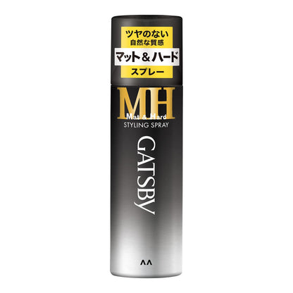 【まとめ買い】ギャツビー スタイリングスプレー マット＆ハード 容量170G×3点セット マンダム スタイリング