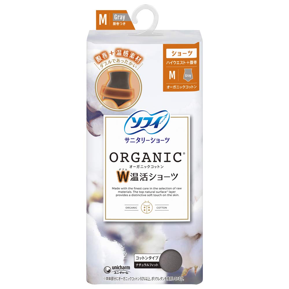 【まとめ買い】ソフィオーガニックコットンW温活ショーツMグレー 容量1ﾏｲ×12点セット ユニ・チャーム