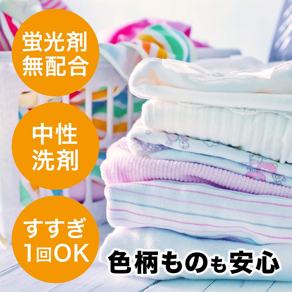 【まとめ買い】香りつづくトップ 抗菌plus ShinyRose 本体 850g 容量850G×9点セット ライオン 衣料用洗剤