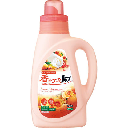 【まとめ買い】香りつづくトップ SweetHarmony 本体 850g 容量850G×9点セット ライオン 衣料用洗剤