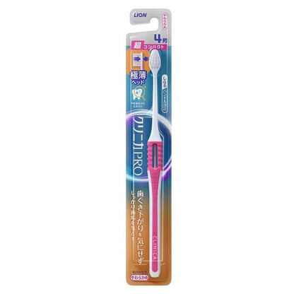 【まとめ買い】クリニカPROハブラシ 4列超コンパクト やわらかめ容量1ホン×6点セットライオン