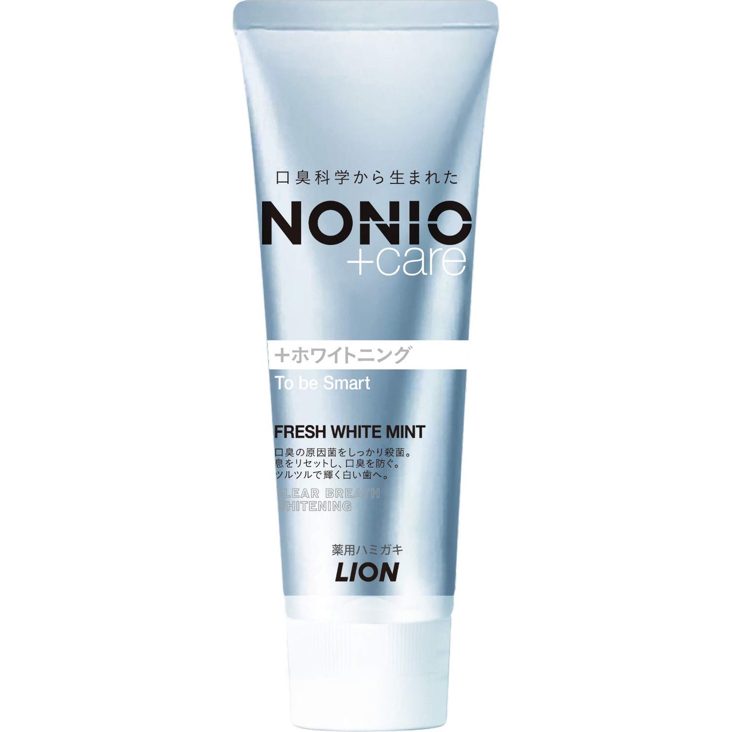 【まとめ買い】NONIOプラス ホワイトニングハミガキ 130g 容量130G×10点セット ライオン 歯磨き