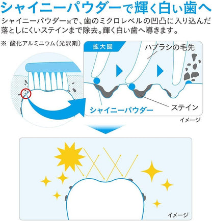【まとめ買い】NONIOプラス ホワイトニングハミガキ 130g 容量130G×10点セット ライオン 歯磨き