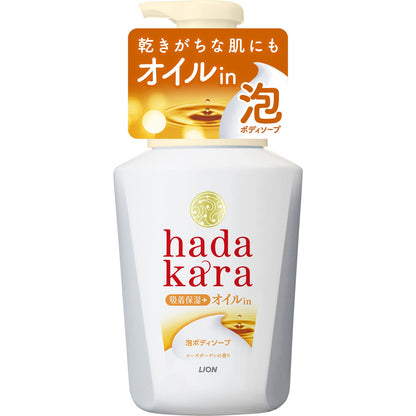 【まとめ買い】hadakaraボディソープ 泡で出てくるオイルインタイプ ローズガーデンの香り 本体 530ml