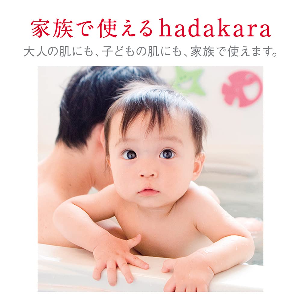 【まとめ買い】hadakaraボディソープ 泡で出てくるオイルインタイプ ローズガーデンの香り 詰替用420ml