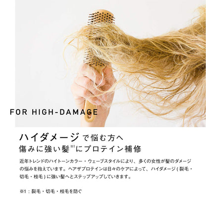 【まとめ買い】ヘアザプロテイン モイストシャンプー レフィル 容量400ML×24点セット コスメテックスローランド シャンプー