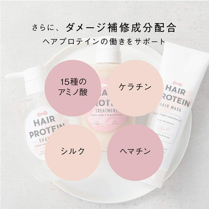 【まとめ買い】ヘアザプロテイン モイストシャンプー レフィル 容量400ML×24点セット コスメテックスローランド シャンプー