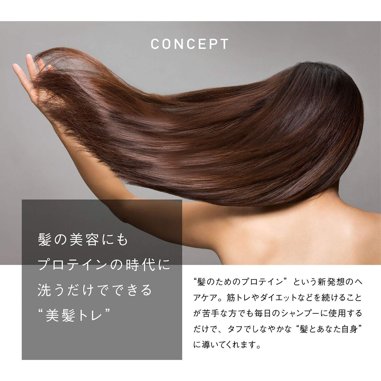 【まとめ買い】ヘアザプロテイン モイストへアトリートメント レフィル 容量400ML×24点セット コスメテックスローランド