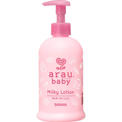 【まとめ買い】アラウベビー ミルキーローション300ML 容量300ML×24点セット サラヤ ベビー用品