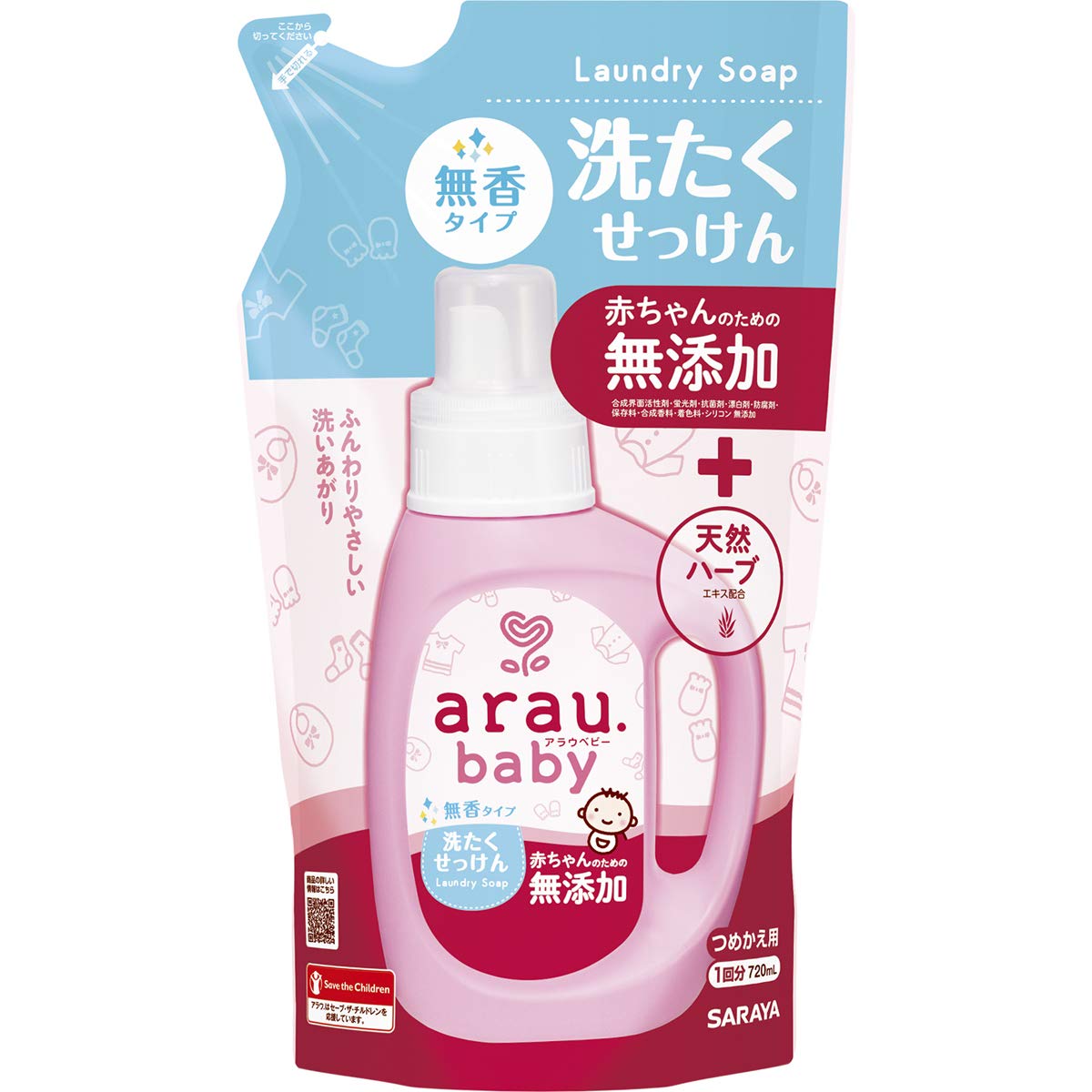 【まとめ買い】アラウベビー 洗たくせっけん無香タイプ詰替720ML 容量720ML×12点セット サラヤ 衣料用洗剤・自然派