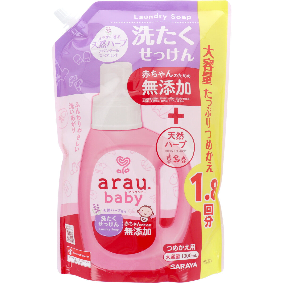 【まとめ買い】アラウベビー 洗たくせっけん詰替1300ML 容量1300ML×6点セット サラヤ 衣料用洗剤・自然派