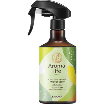 【まとめ買い】アロマライフ ファブリックミスト リラックスシトラス285ML 容量285ML×20点セット サラヤ 芳香剤