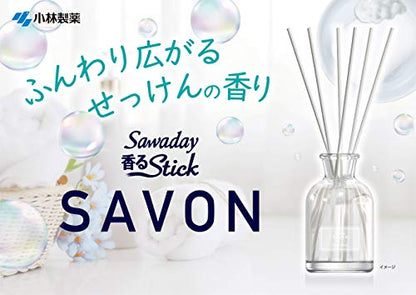 【まとめ買い】SAWADAY香るSTICKSAVONCLEANSAVON 容量70ML×21点セット 小林製薬 芳香剤・部屋用