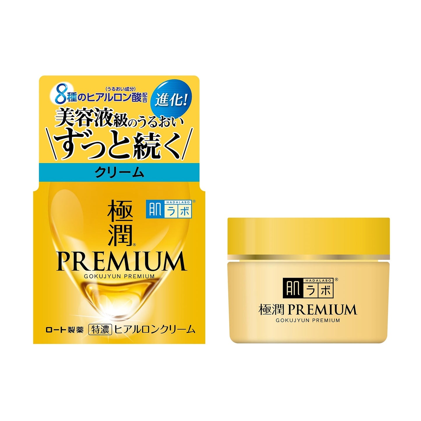 【まとめ買い】肌ラボ 極潤プレミアム ヒアルロンクリーム 50g 容量50G×3点セット ロート製薬 化粧品