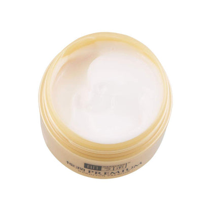 【まとめ買い】肌ラボ 極潤プレミアム ヒアルロンクリーム 50g 容量50G×3点セット ロート製薬 化粧品
