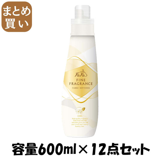 【まとめ買い】ファーファファインフレグランス　シエル６００Ｍ本体 容量600ML×12点セット ＮＳファーファ・ジャパン