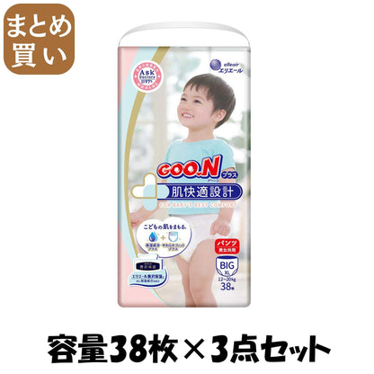 【まとめ買い】グ～ンプラス肌快適設計 BIGサイズ 38枚 容量38ﾏｲ×3点セット 大王製紙
