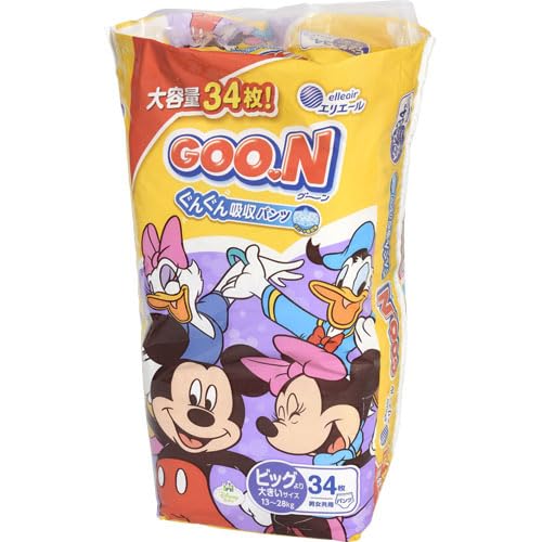 【まとめ買い】グ～ンパンツ まっさらさら通気 BIGより大きいサイズ34枚 男女共用 容量34マイ×3点セット 大王製紙