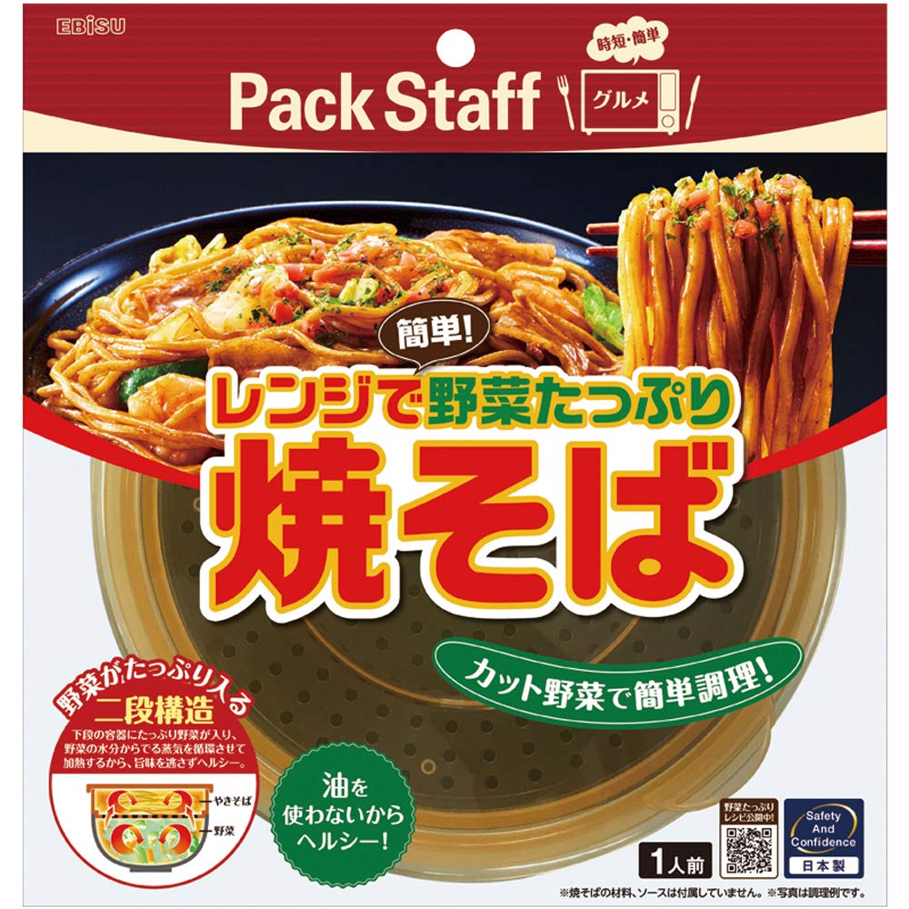 【まとめ買い】レンジで焼そば 容量1個×16点セット エビス 台所用品