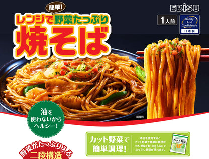 【まとめ買い】レンジで焼そば 容量1個×16点セット エビス 台所用品