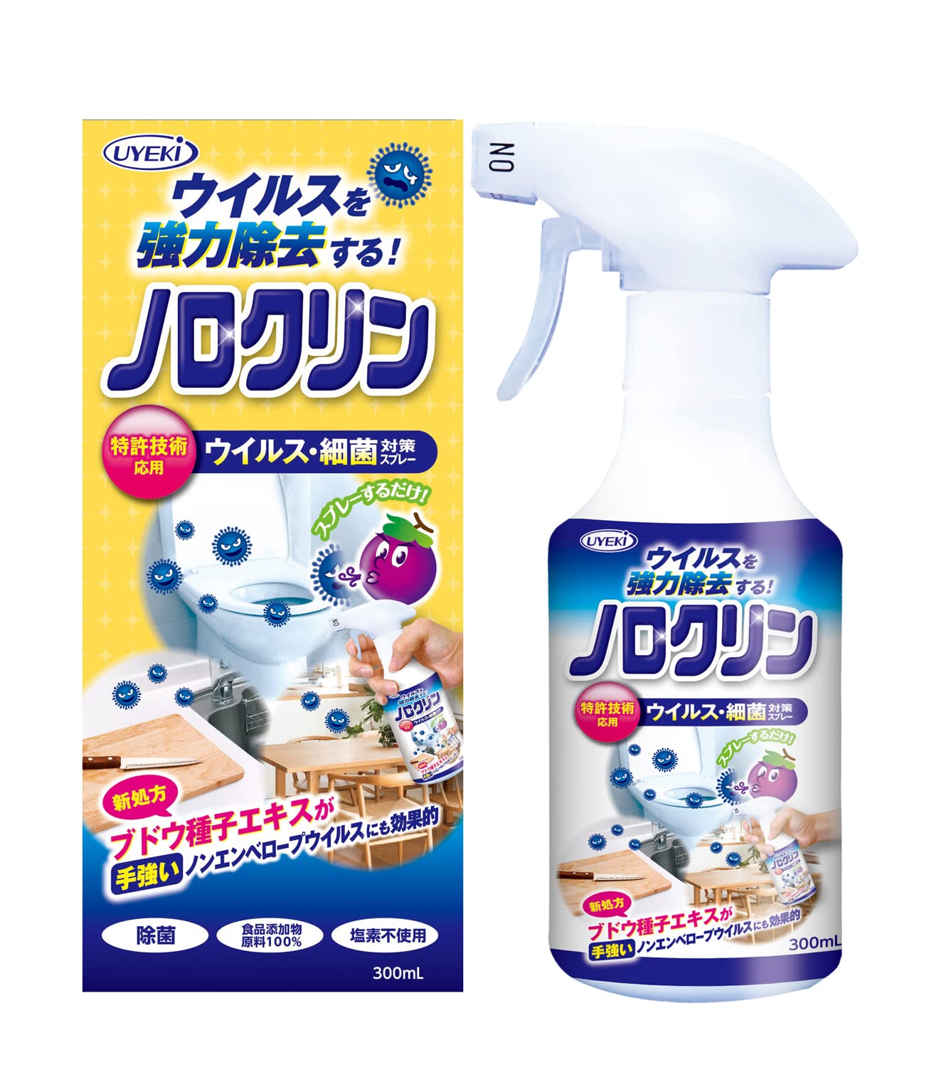 【まとめ買い】ノロクリン ウイルス・細菌対策スプレー 300ml 容量300ML×24点セット ＵＹＥＫＩ 食器用漂白