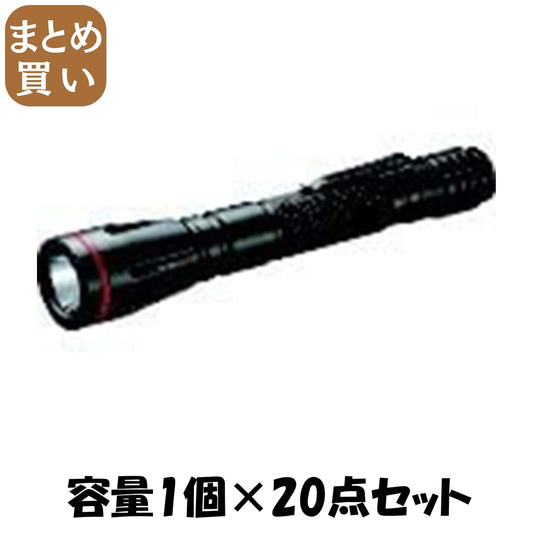 【まとめ買い】FDK LEDアルミニライトFLA－3230F－B（FX） 容量1ｺ×20点セット ＦＤＫ 懐中電灯・ライト